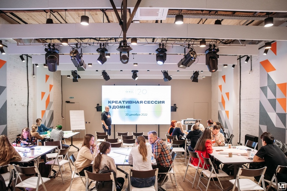 Креативные кластеры: что это такое, чем они занимаются и при чем тут бизнес 3 Креативные кластеры: что это такое, чем они занимаются и при чем тут бизнес 3