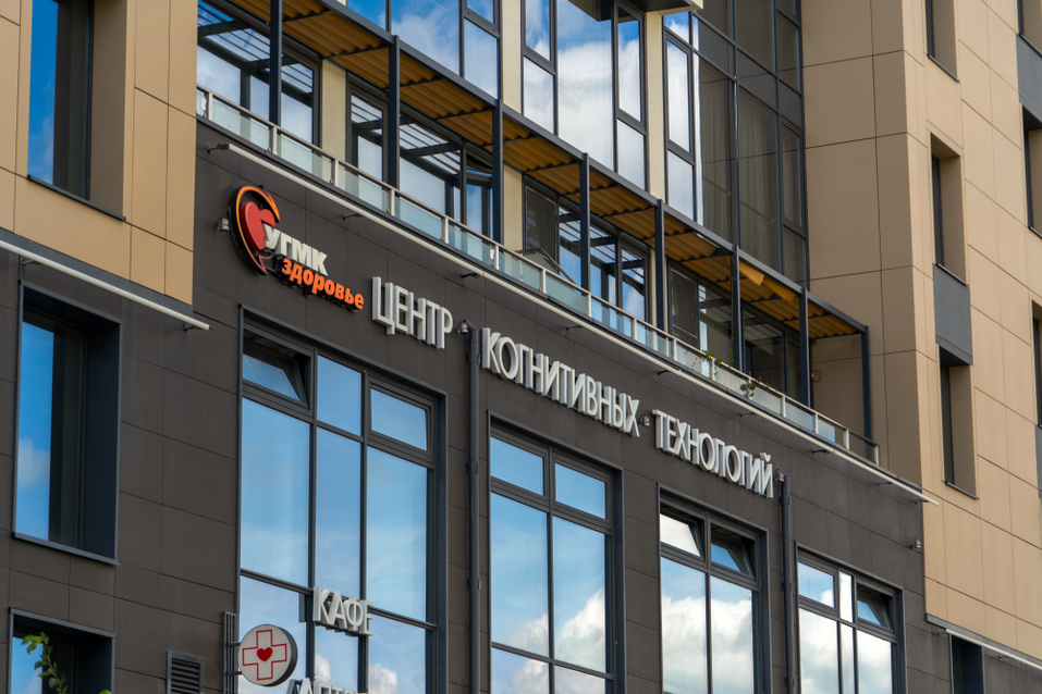 «Трофейные локации — трофейное жилье. Мы всегда нацелены на самый лучший продукт» 12 «Трофейные локации — трофейное жилье. Мы всегда нацелены на самый лучший продукт» 12