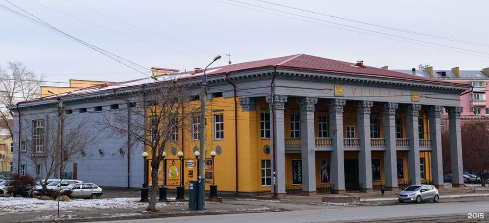 В центре Челябинска продают ночной клуб за 25 млн рублей 1