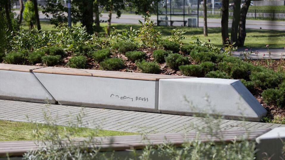 От крыла самолета до скамейки: как авиатехнологии пришли в парки и ЖК Екатеринбурга 5 От крыла самолета до скамейки: как авиатехнологии пришли в парки и ЖК Екатеринбурга 5