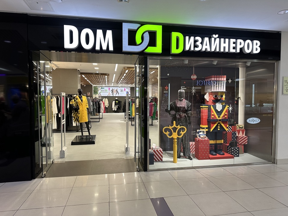 «Сшить несколько вещей — это не бизнес»: как челябинская одежда заменит западные бренды? 10 «Сшить несколько вещей — это не бизнес»: как челябинская одежда заменит западные бренды? 10