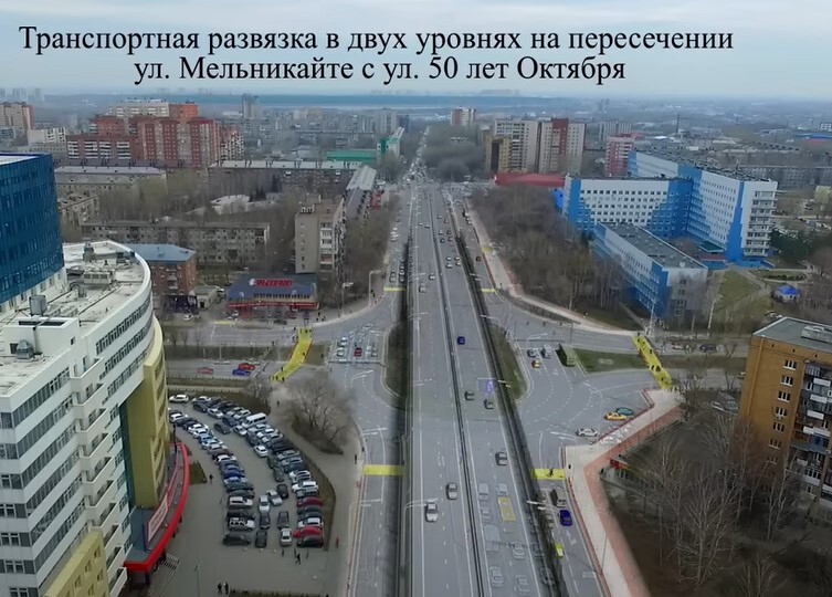 Предложение проектировщиков Предложение проектировщиков