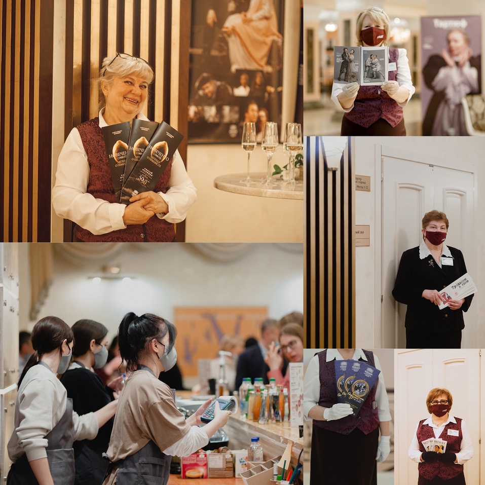 В театре хотят экспериментировать