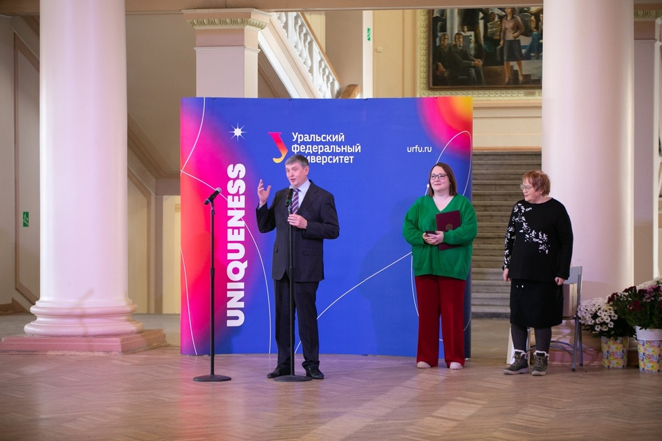 Приложения, снегометатели и безопасные самокаты. В УрФУ выбрали лучшие проекты студентов 1 Приложения, снегометатели и безопасные самокаты. В УрФУ выбрали лучшие проекты студентов 1