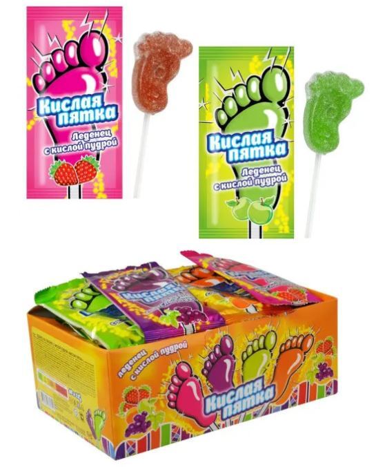 Челябинцы проиграли суд за право на название «пятка» 2 Челябинцы проиграли суд за право на название «пятка» 2