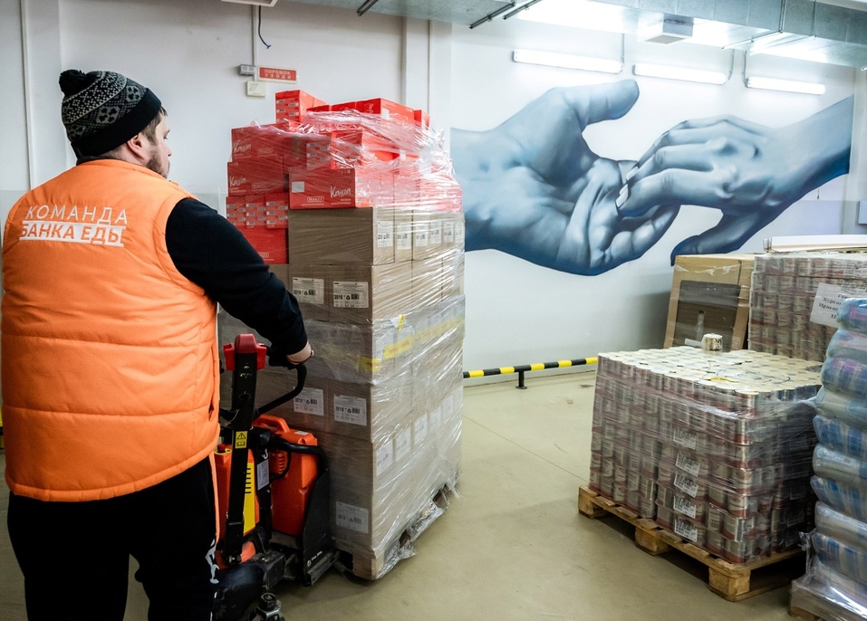 Фудшеринг — эффективная практика помощи: почему «Макфа» сотрудничает с банком еды «Русь» 2 Фудшеринг — эффективная практика помощи: почему «Макфа» сотрудничает с банком еды «Русь» 2