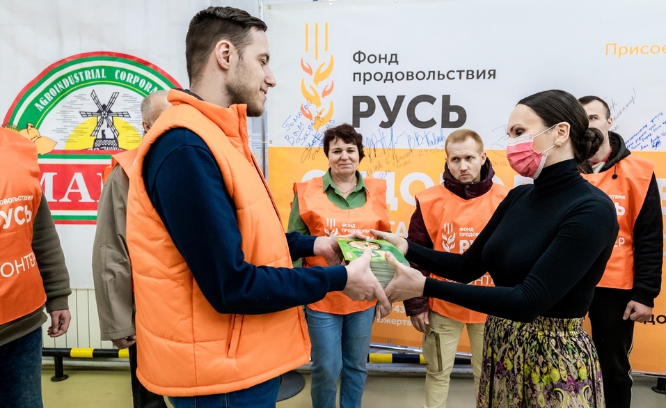 Фудшеринг — эффективная практика помощи: почему «Макфа» сотрудничает с банком еды «Русь» 3 Фудшеринг — эффективная практика помощи: почему «Макфа» сотрудничает с банком еды «Русь» 3