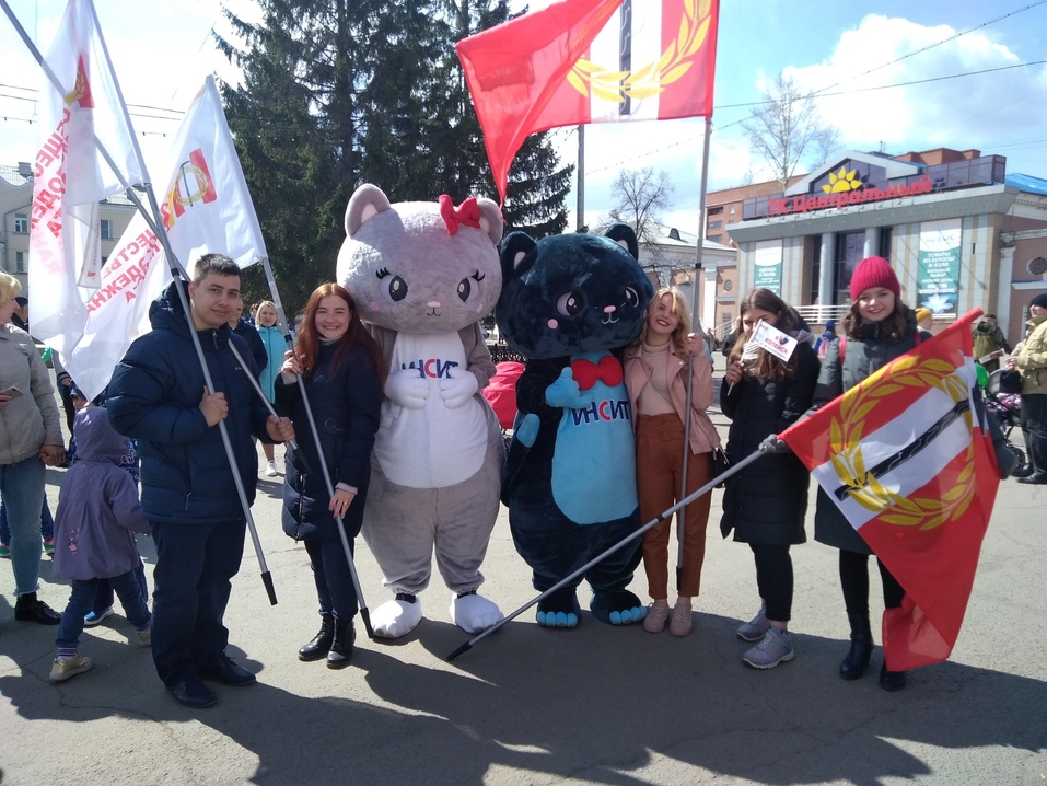 Технологии и энтузиазм: провайдер «ИНСИТ» отмечает 20-летие 6 Технологии и энтузиазм: провайдер «ИНСИТ» отмечает 20-летие 6