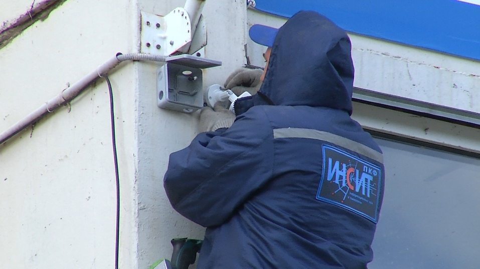 Технологии и энтузиазм: провайдер «ИНСИТ» отмечает 20-летие 3 Технологии и энтузиазм: провайдер «ИНСИТ» отмечает 20-летие 3