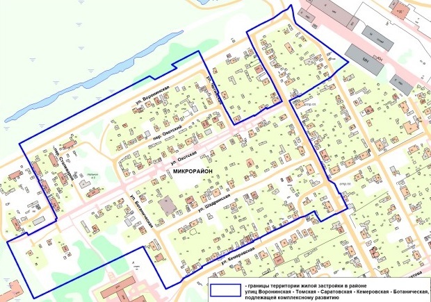 Территория под КРТ Территория под КРТ