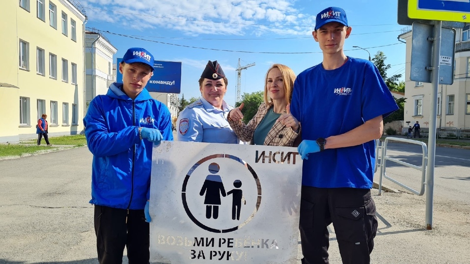 Технологии и энтузиазм: провайдер «ИНСИТ» отмечает 20-летие 4 Технологии и энтузиазм: провайдер «ИНСИТ» отмечает 20-летие 4