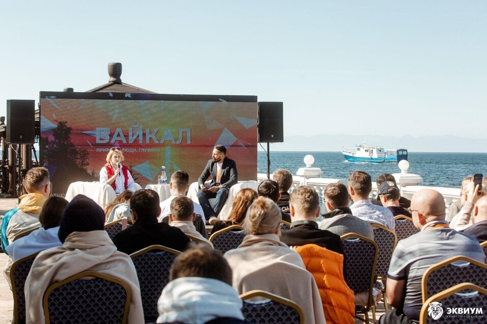 «Эквиум» — сильное окружение для бизнеса 1 «Эквиум» — сильное окружение для бизнеса 1