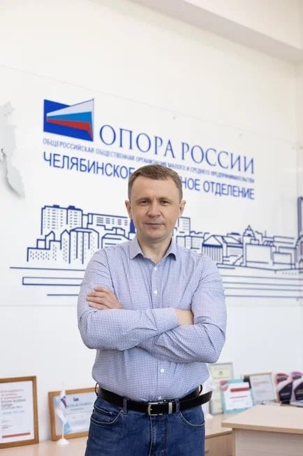 «Просела торговля, карт-бланш у производителей»: как МСБ пережил прошлый год
4
«Просела торговля, карт-бланш у производителей»: как МСБ пережил прошлый год
4