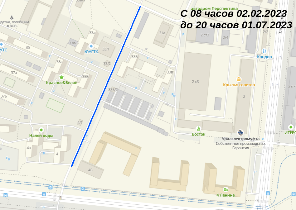 В Челябинске до июля перекроют улицу возле нового ЖК. Схема 1