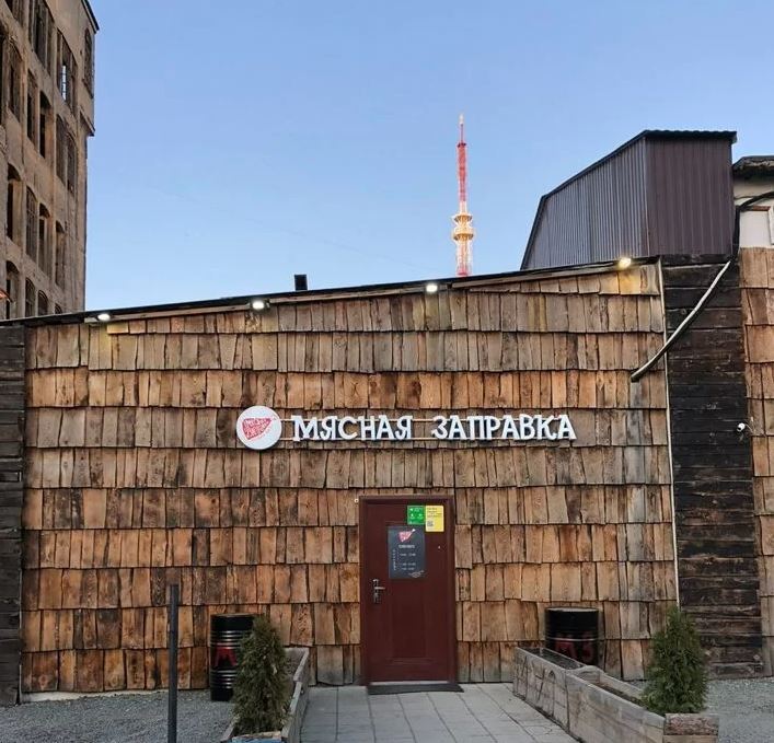 В Челябинске продают популярный гриль-бар 1 В Челябинске продают популярный гриль-бар 1