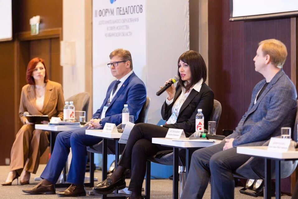 II Форум педагогов: более 800 участников обучились у ведущих экспертов в сфере искусства 3 II Форум педагогов: более 800 участников обучились у ведущих экспертов в сфере искусства 3