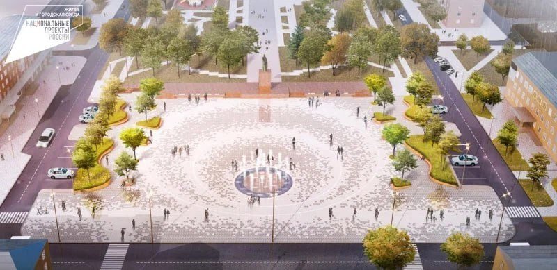 Мишустин выделил 255 млн рублей на три проекта в городах Челябинской области 1 Мишустин выделил 255 млн рублей на три проекта в городах Челябинской области 1