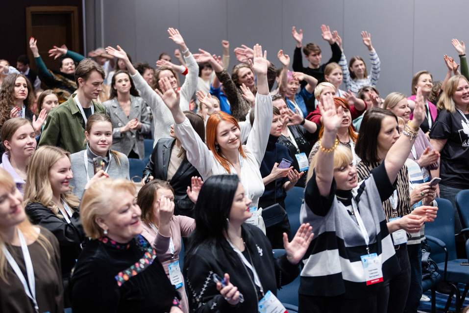 II Форум педагогов: более 800 участников обучились у ведущих экспертов в сфере искусства 9 II Форум педагогов: более 800 участников обучились у ведущих экспертов в сфере искусства 9