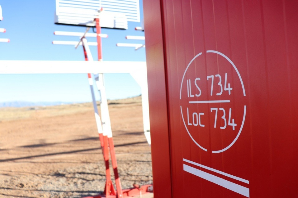 Аэропорты — индийские, оборудование — наше. Как международный тендер достался челябинцам? 3 Аэропорты — индийские, оборудование — наше. Как международный тендер достался челябинцам? 3