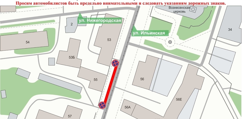 Фото: admgor.nnov.ru Фото: admgor.nnov.ru