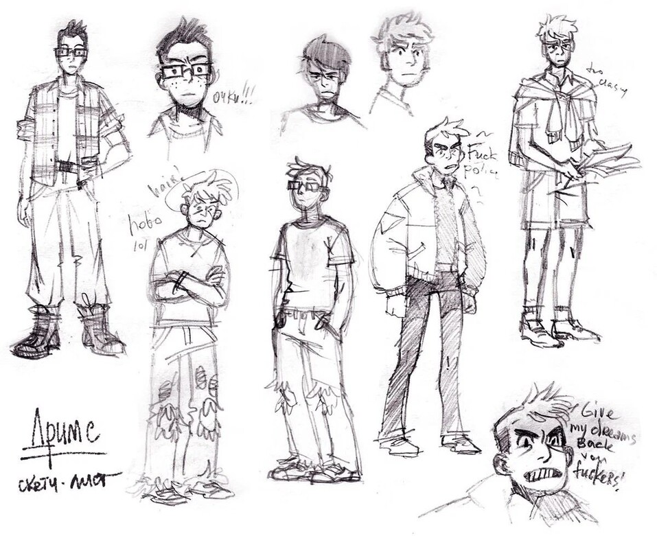 Новосибирские разработчики создают мистическую игру про Академгородок 1 Новосибирские разработчики создают мистическую игру про Академгородок 1