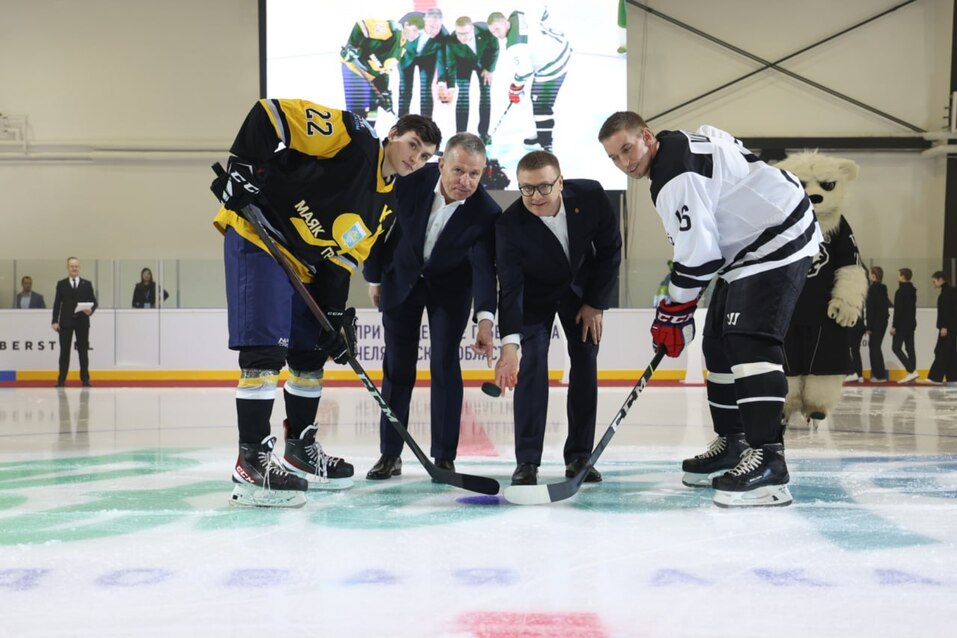 Губернатор Текслер и олигарх Комаров открыли ледовый дворец в челябинском ЗАТО 4 Губернатор Текслер и олигарх Комаров открыли ледовый дворец в челябинском ЗАТО 4