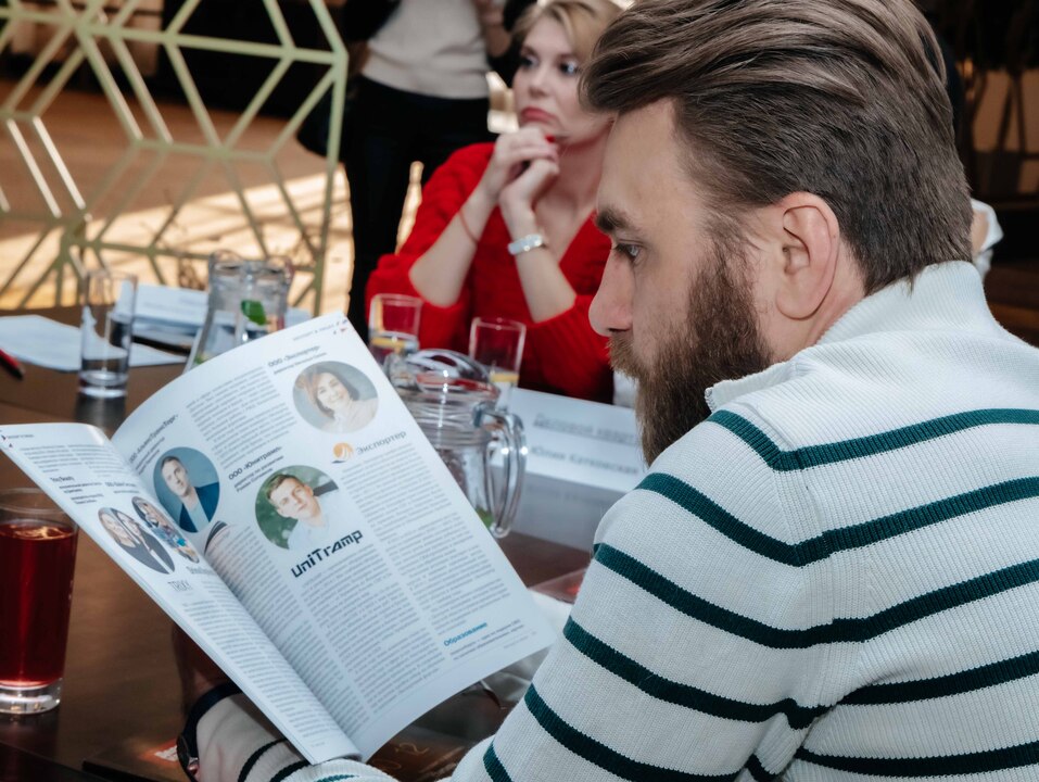 «Мы проигрываем Китаю уже на старте»
 16 «Мы проигрываем Китаю уже на старте»
 16