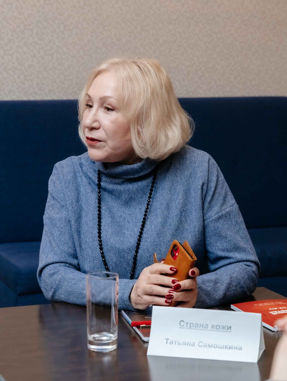 «Мы проигрываем Китаю уже на старте»
 49 «Мы проигрываем Китаю уже на старте»
 49