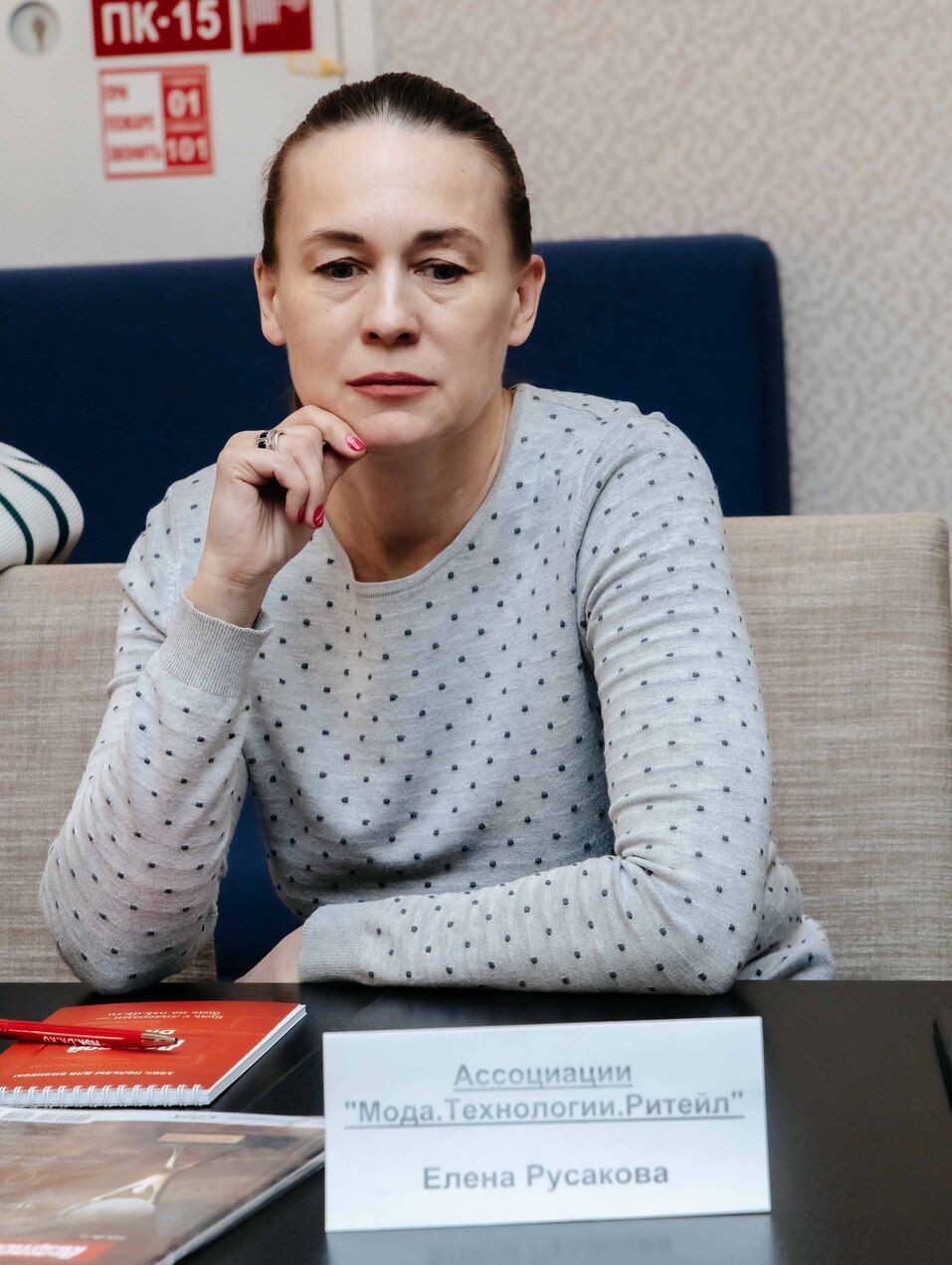 «Мы проигрываем Китаю уже на старте»
 2 «Мы проигрываем Китаю уже на старте»
 2