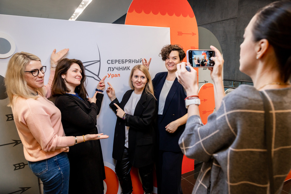 «Безумные дни в Екатеринбурге» получили Гран-при премии «Серебряный Лучник» – Урал 3 «Безумные дни в Екатеринбурге» получили Гран-при премии «Серебряный Лучник» – Урал 3