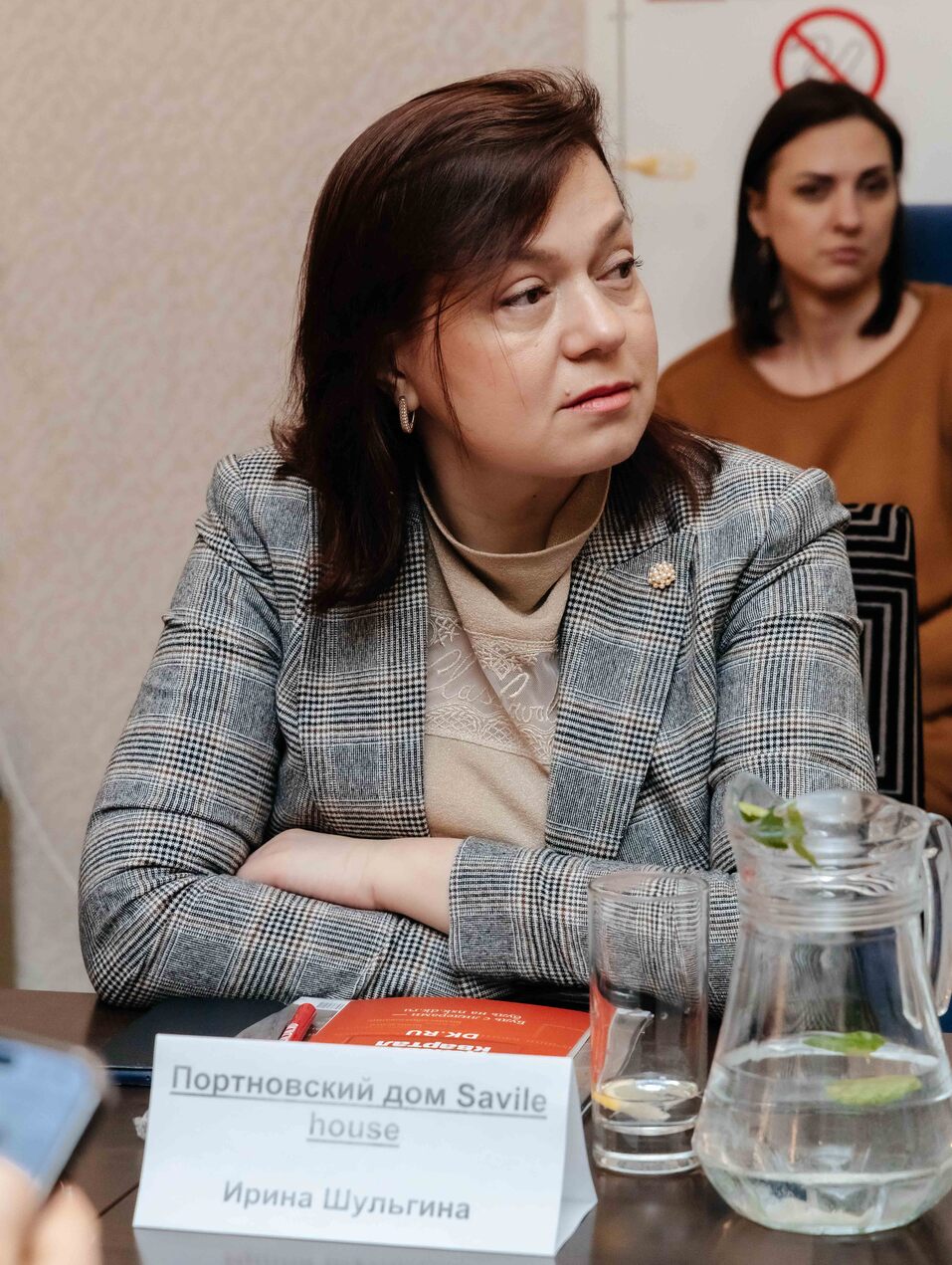 «Мы проигрываем Китаю уже на старте»
 12 «Мы проигрываем Китаю уже на старте»
 12