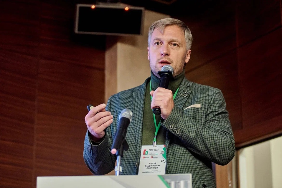 Ориентация — экспорт? Стратегии и перспективы развития агробизнеса на Южном Урале 2 Ориентация — экспорт? Стратегии и перспективы развития агробизнеса на Южном Урале 2