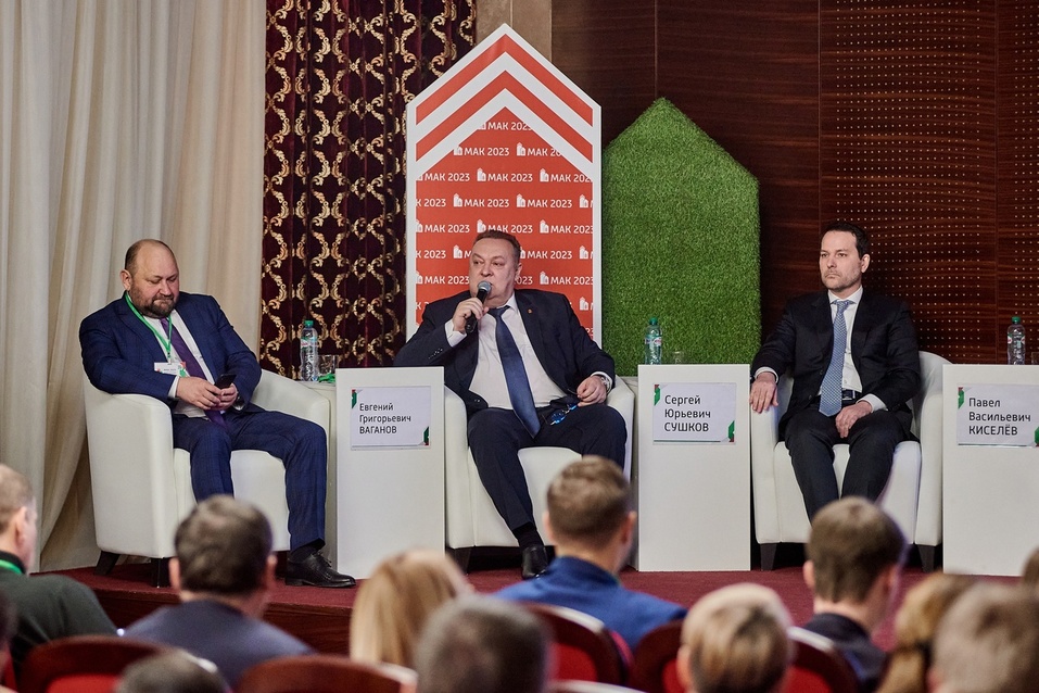 Ориентация — экспорт? Стратегии и перспективы развития агробизнеса на Южном Урале 1 Ориентация — экспорт? Стратегии и перспективы развития агробизнеса на Южном Урале 1