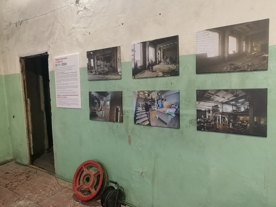 Пять лет Свободы: первый в Челябинске «креативный завод» отпраздновал юбилей 2 Пять лет Свободы: первый в Челябинске «креативный завод» отпраздновал юбилей 2