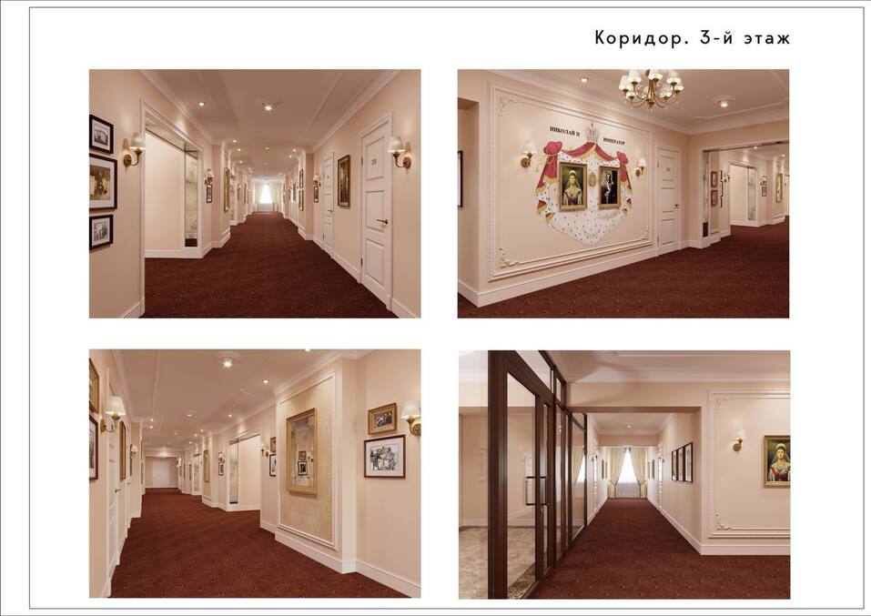 Коридоры отеля Коридоры отеля