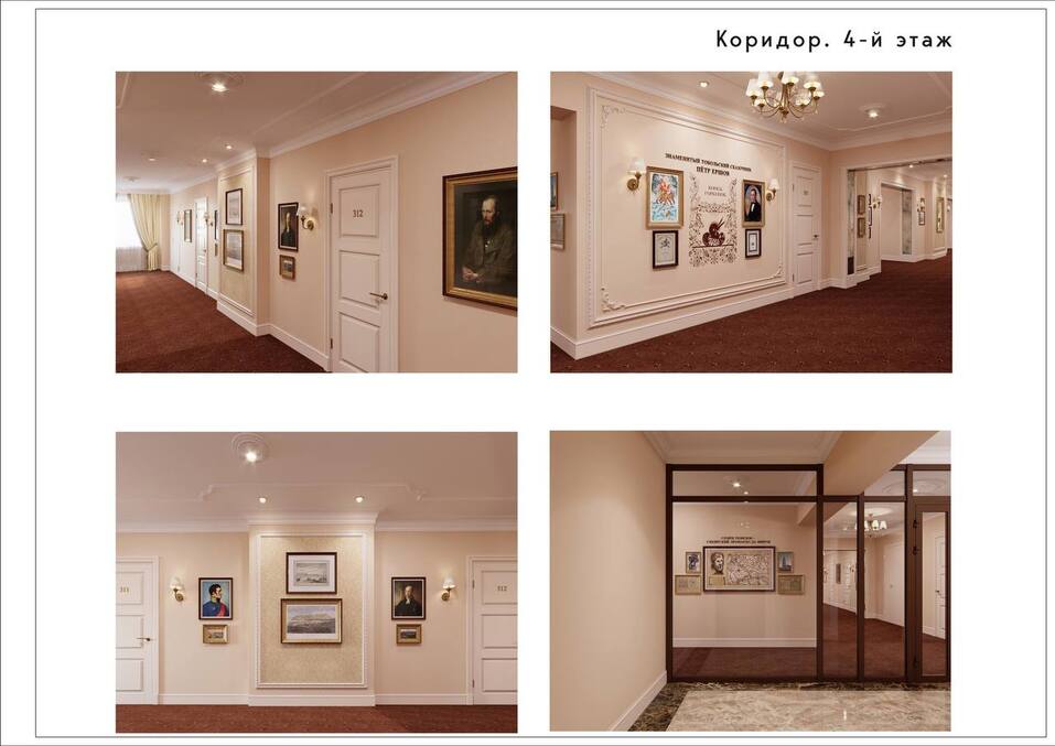Коридоры отеля Коридоры отеля