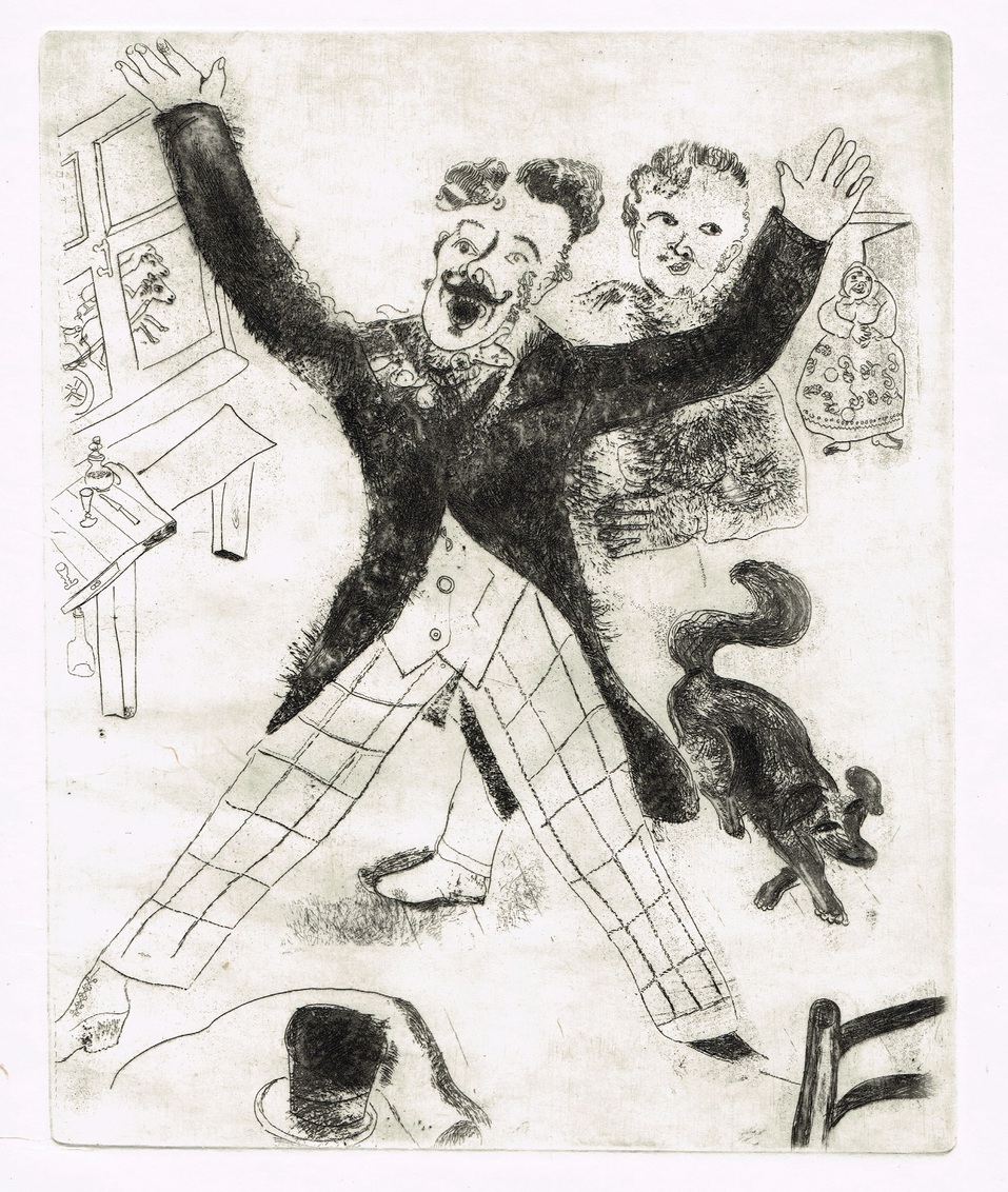 В Челябинске откроется выставка Марка Шагала 1 В Челябинске откроется выставка Марка Шагала 1