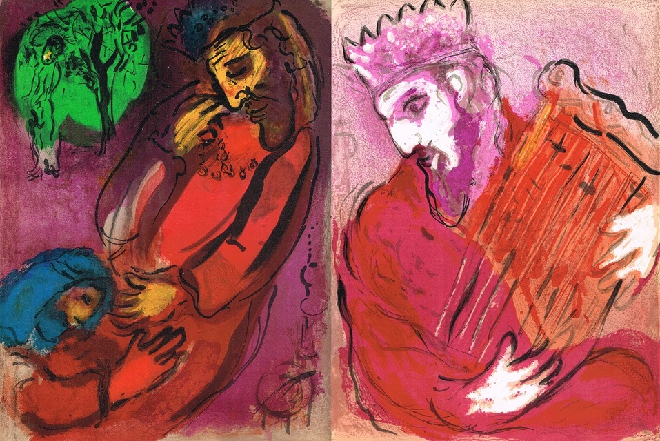 В Челябинске откроется выставка Марка Шагала 2 В Челябинске откроется выставка Марка Шагала 2