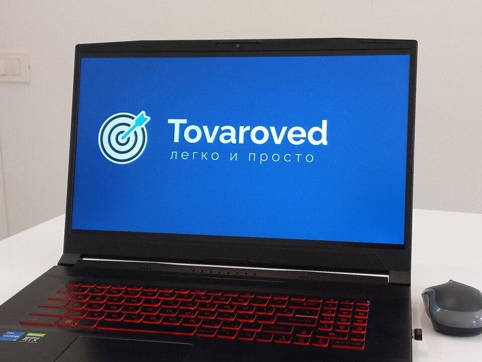 Челябинская IT-компания стала приоритетным партнером OZON 1 Челябинская IT-компания стала приоритетным партнером OZON 1