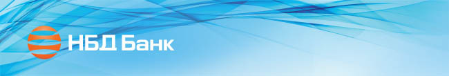 НБД-Банк расскажет менеджерам про актуальные методики продаж 1 НБД-Банк расскажет менеджерам про актуальные методики продаж 1