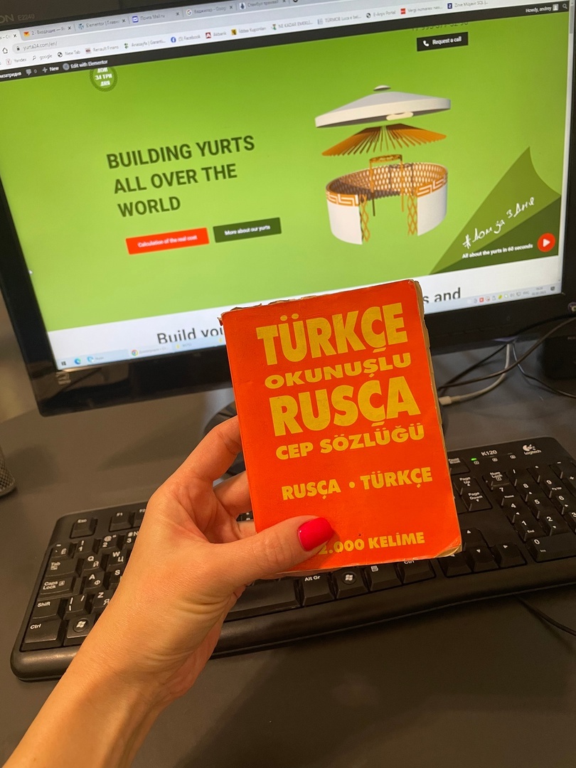 Красноярский предприниматель Александр Лист запустил «Юрты Сибири» в Стамбуле
1 Красноярский предприниматель Александр Лист запустил «Юрты Сибири» в Стамбуле
1