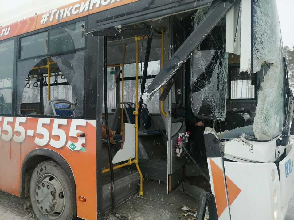 Автобус попал в ДТП Автобус попал в ДТП