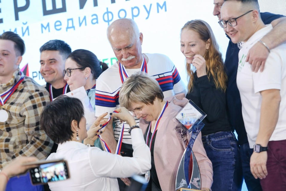 Медиафорум «Вершина» и Кубок СМИ имени Ольги Давиденко расширяют горизонты 11 Медиафорум «Вершина» и Кубок СМИ имени Ольги Давиденко расширяют горизонты 11