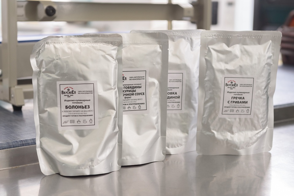 «В Китае еда в реторт-пакетах давно стала нормой»: бизнес на новой культуре питания 8 «В Китае еда в реторт-пакетах давно стала нормой»: бизнес на новой культуре питания 8