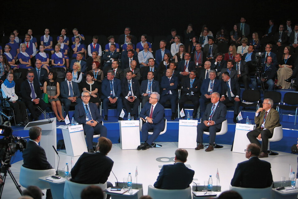 КЭФ-навигатор: дискуссии, которые нельзя пропустить
1 КЭФ-навигатор: дискуссии, которые нельзя пропустить
1