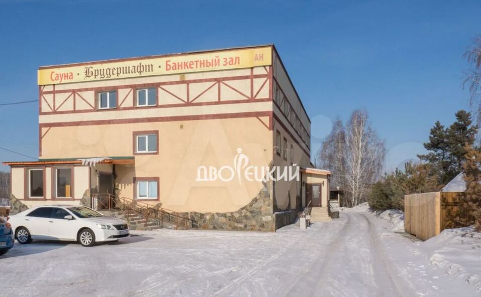 В Челябинске продают «Брудершафт». Фото 1 В Челябинске продают «Брудершафт». Фото 1