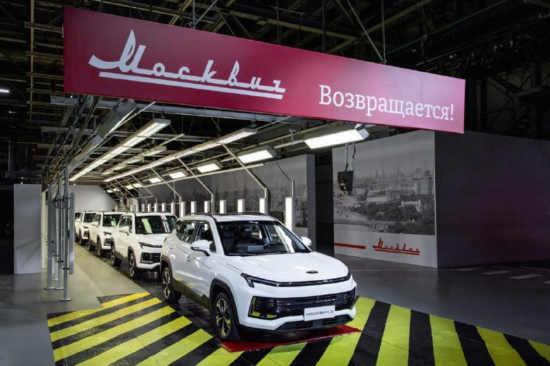 Фото: t.me/mos_sobyanin Фото: t.me/mos_sobyanin