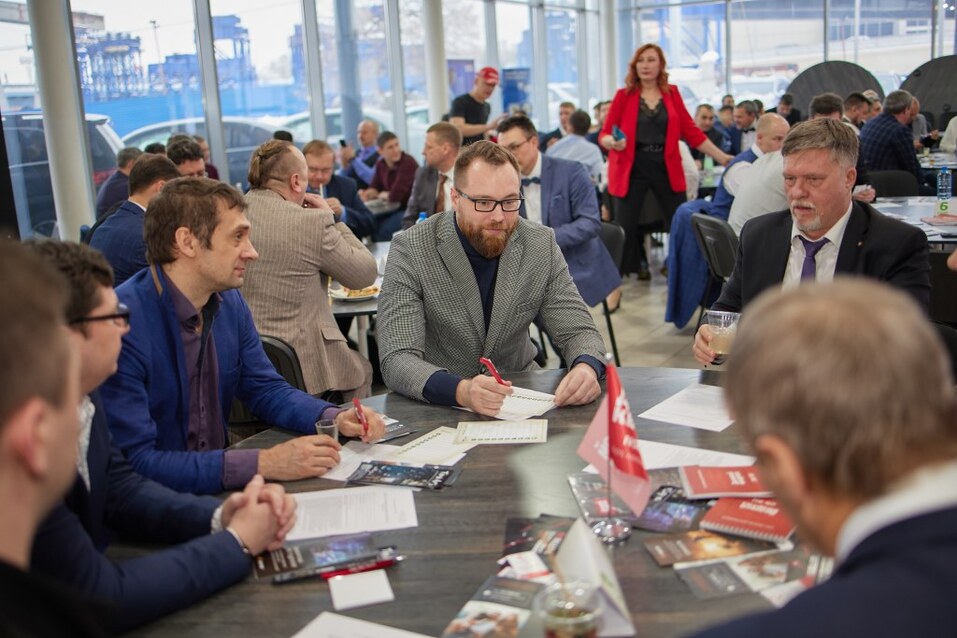 «Деловой клуб-2023». ФОТООТЧЕТ            34 «Деловой клуб-2023». ФОТООТЧЕТ            34