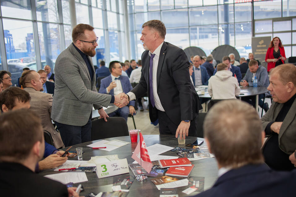 «Деловой клуб-2023». ФОТООТЧЕТ            40 «Деловой клуб-2023». ФОТООТЧЕТ            40