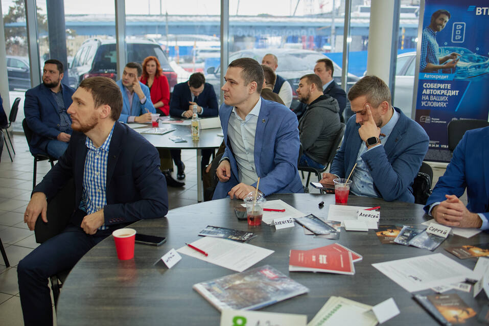 «Деловой клуб-2023». ФОТООТЧЕТ            43 «Деловой клуб-2023». ФОТООТЧЕТ            43